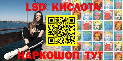 скорость mdpv Ярцево