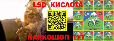 скорость mdpv Ярцево