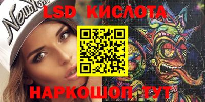 скорость mdpv Ярцево