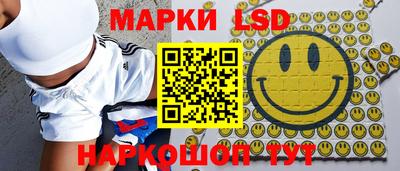 скорость mdpv Ярцево