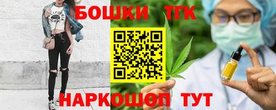 а пвп мука Ангарск
