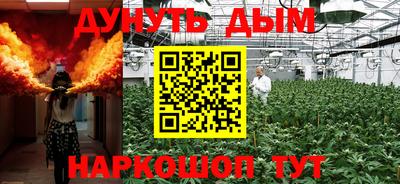 скорость mdpv Ярцево