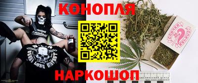 кокс Янаул