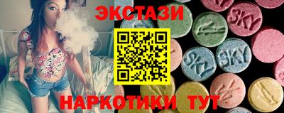 кокс Янаул