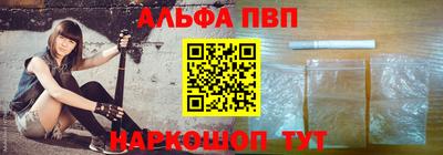 кокс Янаул