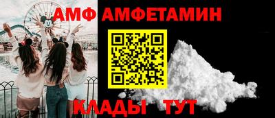 кокс Янаул