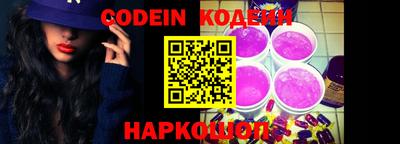 кокс Янаул