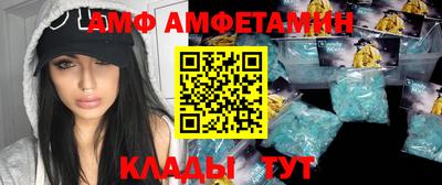 скорость mdpv Ярцево