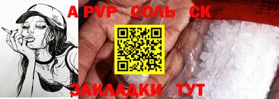 хмурый Ярославль