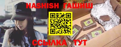 кокс Янаул