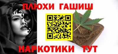 скорость mdpv Ярцево