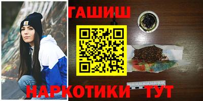 кокс Янаул