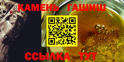 скорость Анапа