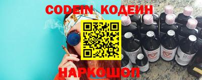 скорость mdpv Ярцево