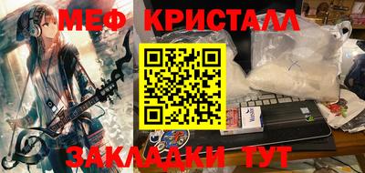 хмурый Ярославль
